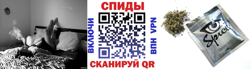 Купить где  Армянск  Бутират BDO 33% 