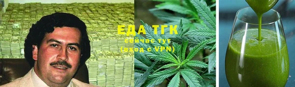 mix Кулебаки