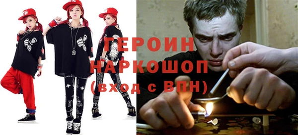 меф Баксан