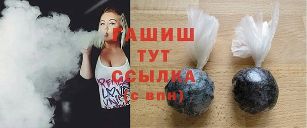 винт Балабаново