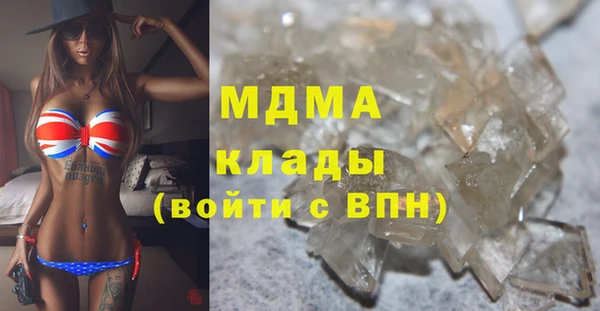 меф Баксан