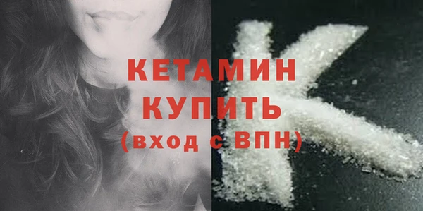 винт Балабаново