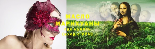винт Балабаново