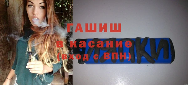 2c-b Балахна
