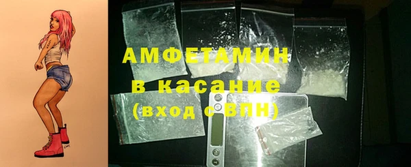 2c-b Балахна