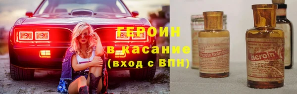 меф Баксан
