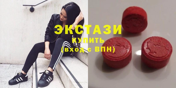 2c-b Балахна