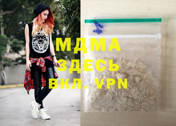 меф Баксан