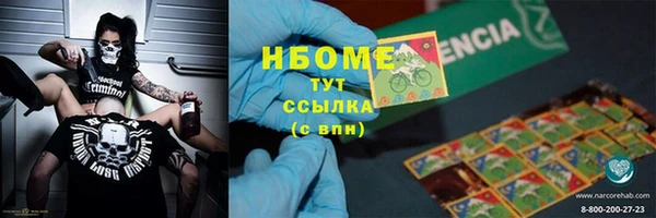 меф Баксан