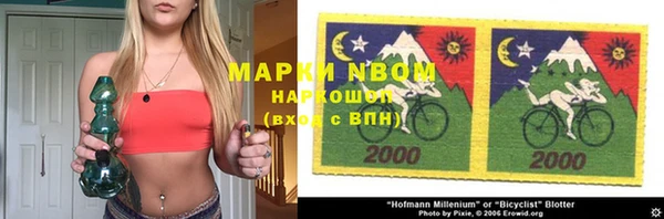 винт Балабаново