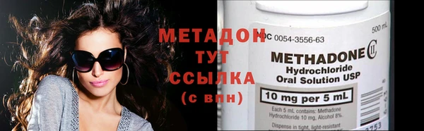 меф Баксан