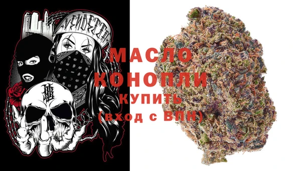 меф Баксан
