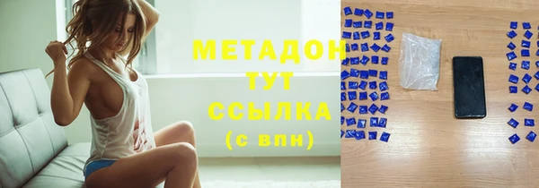 винт Балабаново