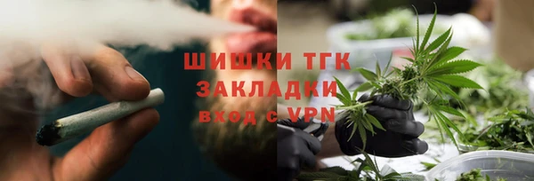 2c-b Балахна