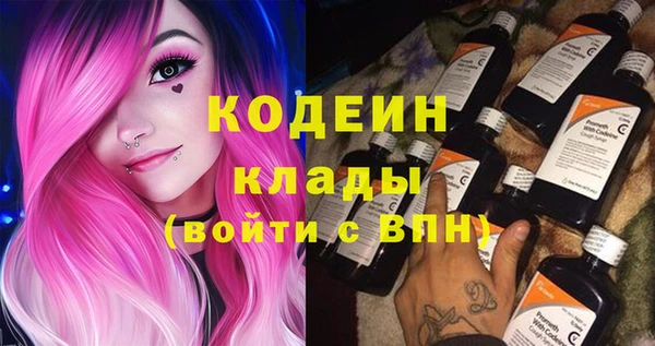винт Балабаново