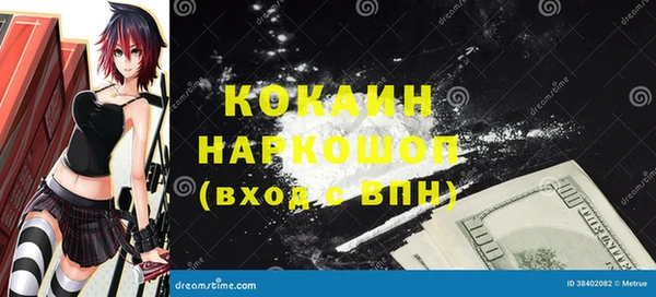 меф Баксан