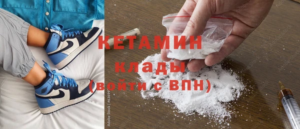 mix Кулебаки