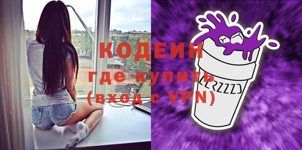 винт Балабаново