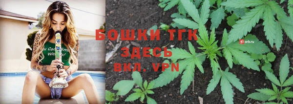 меф Баксан