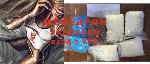 винт Балабаново