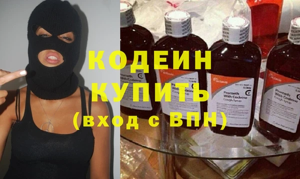 меф Баксан