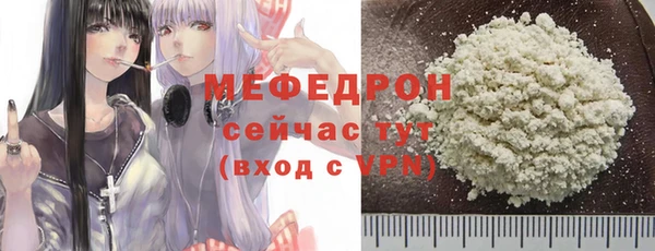 винт Балабаново