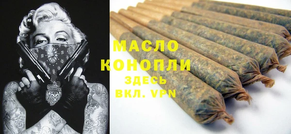 винт Балабаново