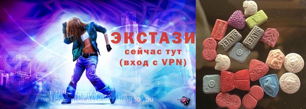 винт Балабаново