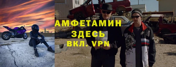 гашик Куйбышев