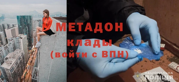 меф Баксан