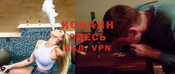 меф Баксан