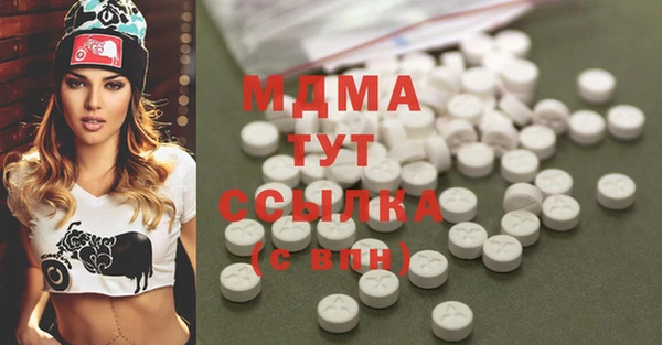 винт Балабаново