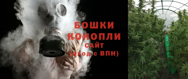 винт Балабаново